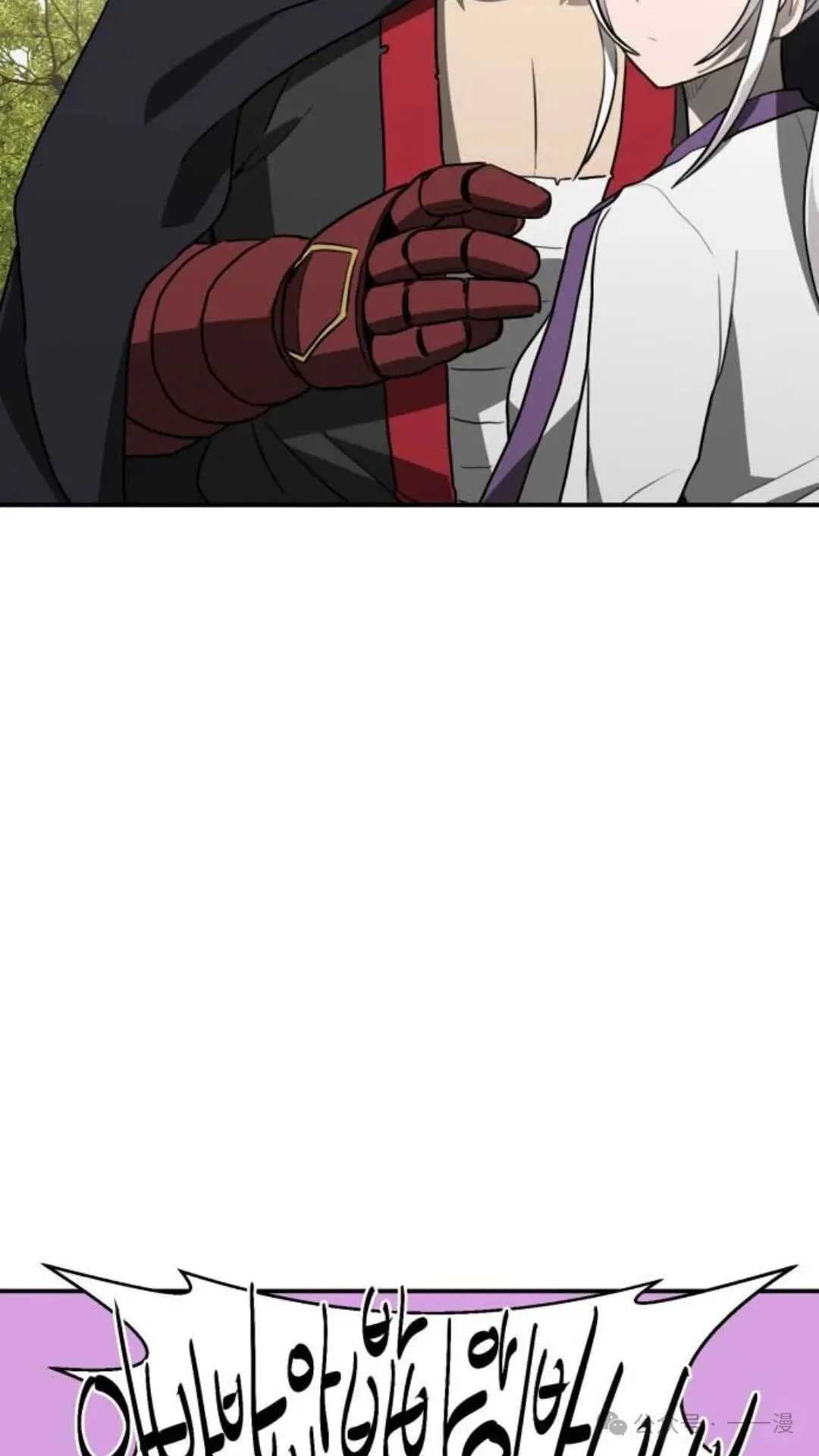 第6集37