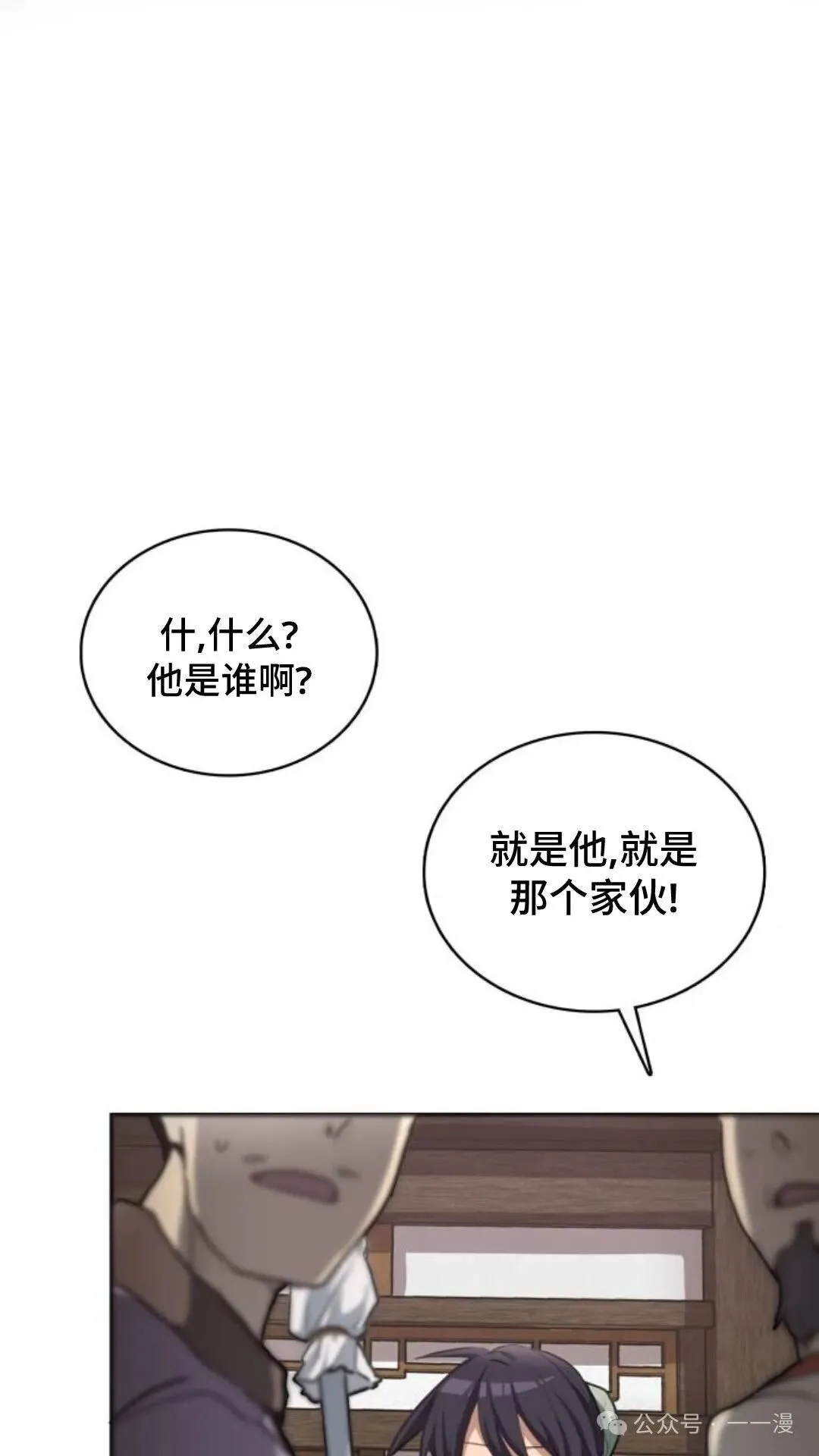 第1集50