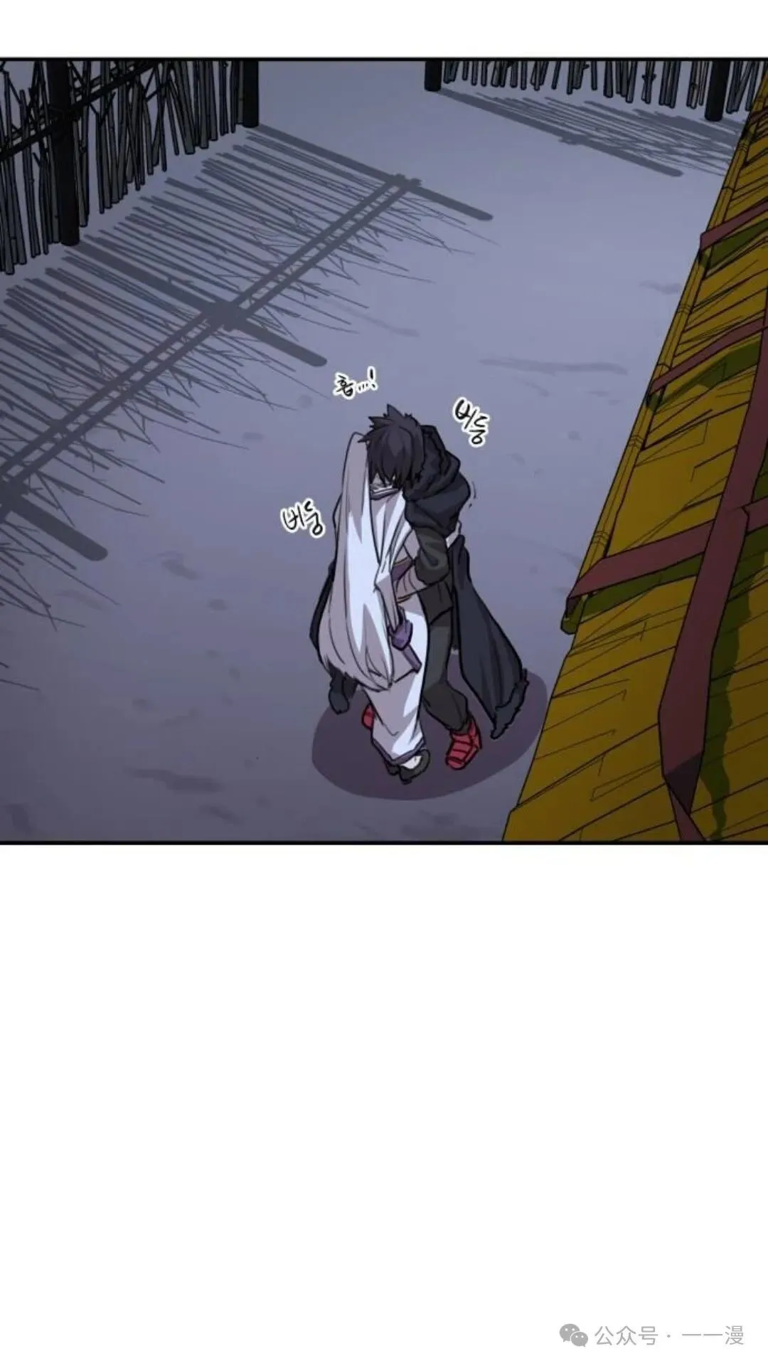 第3集106
