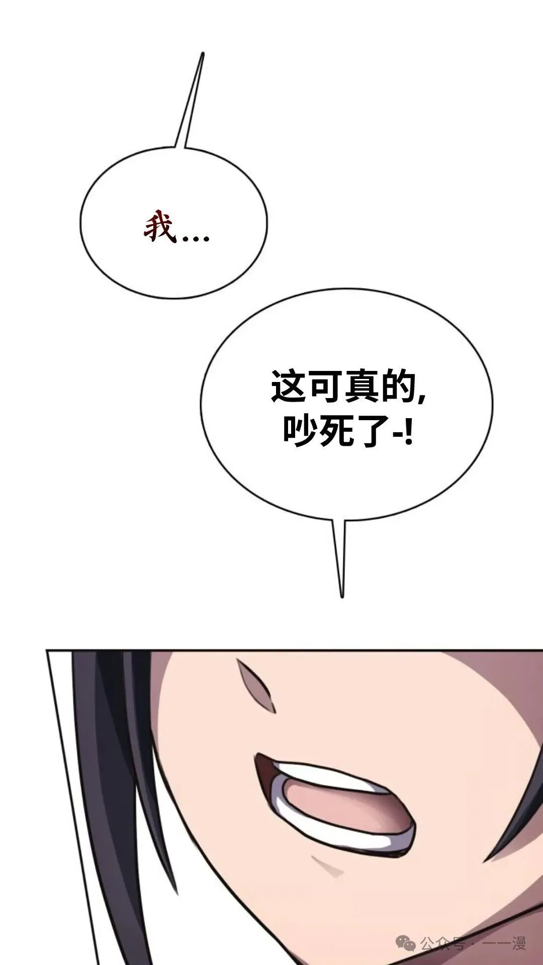 第1集93