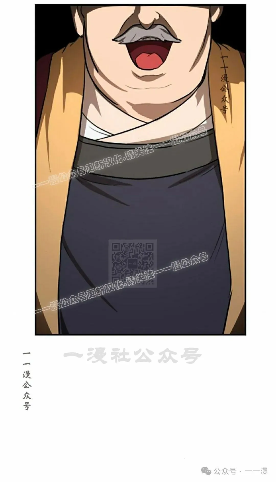 第14集56