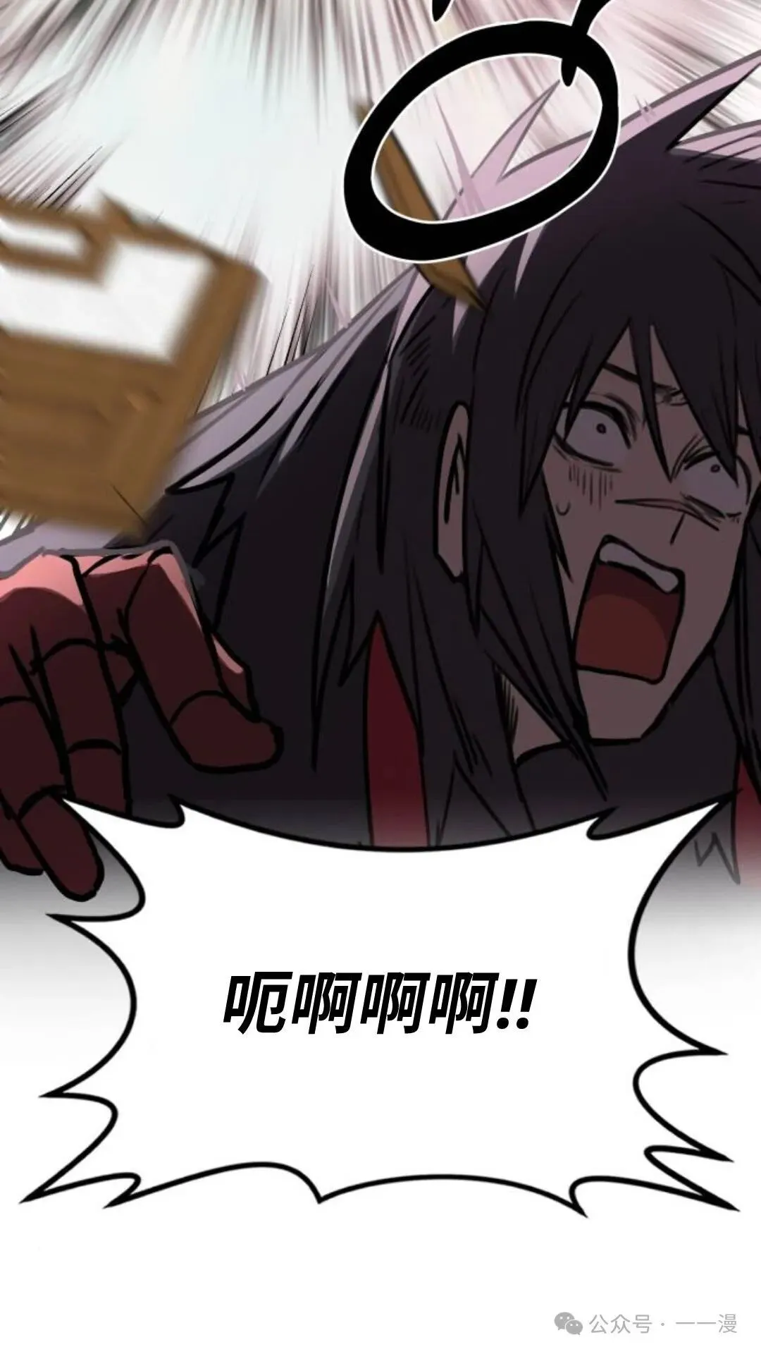 第1集160