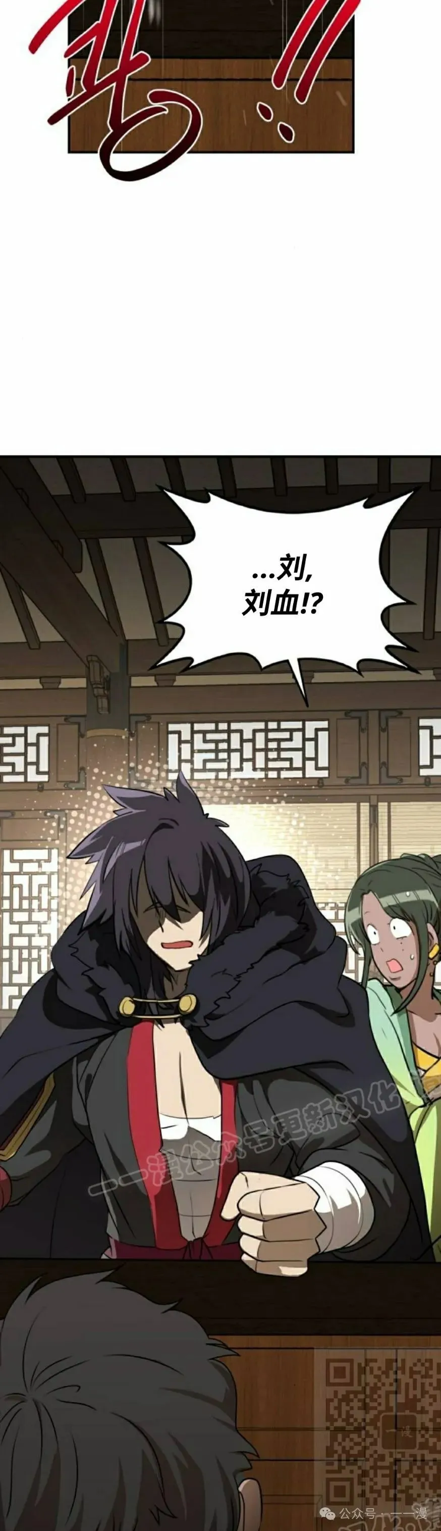 第15集58