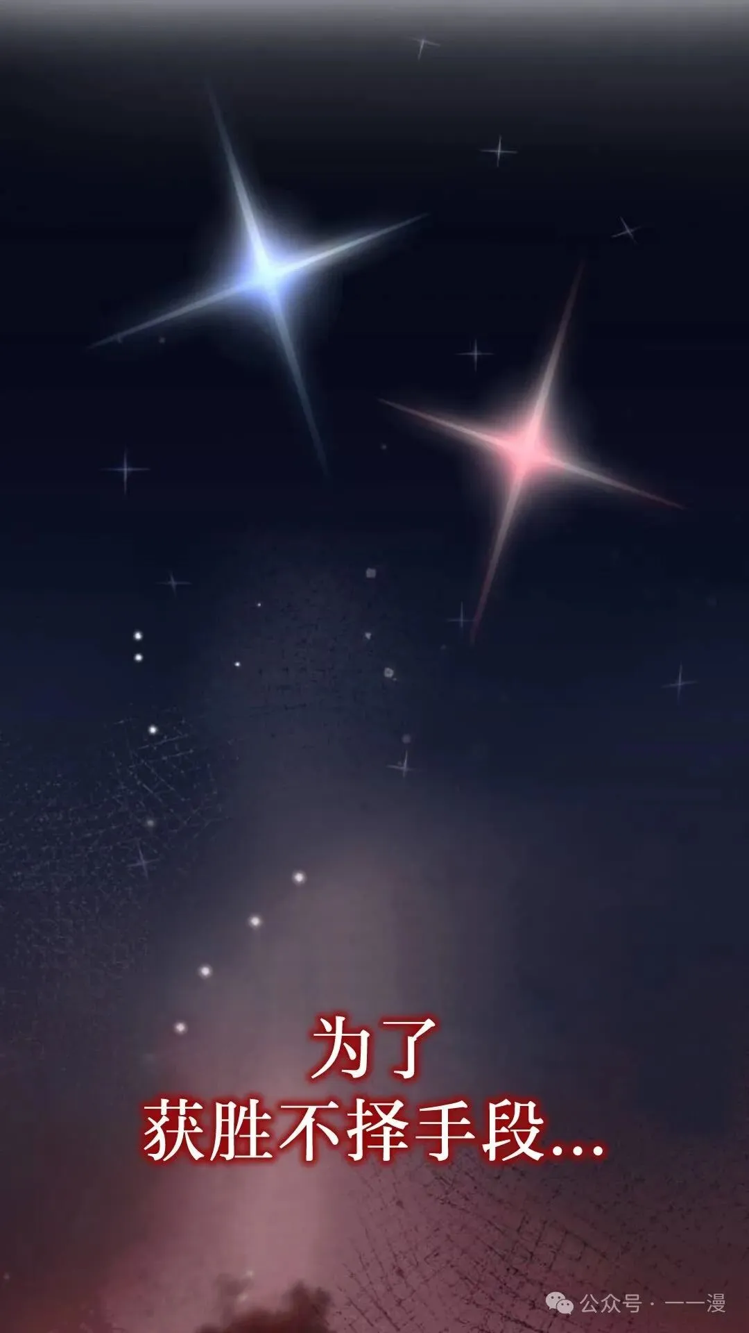 第1集52