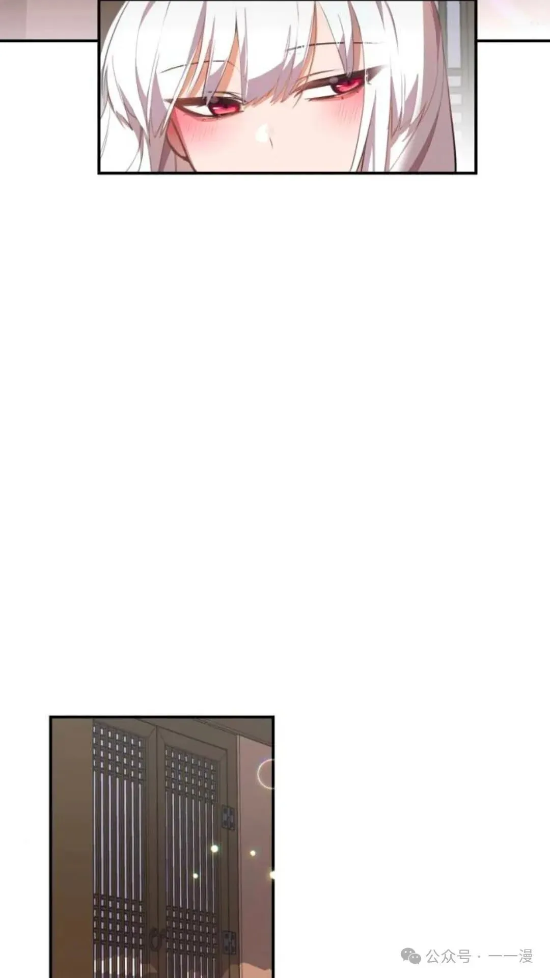 第4集2