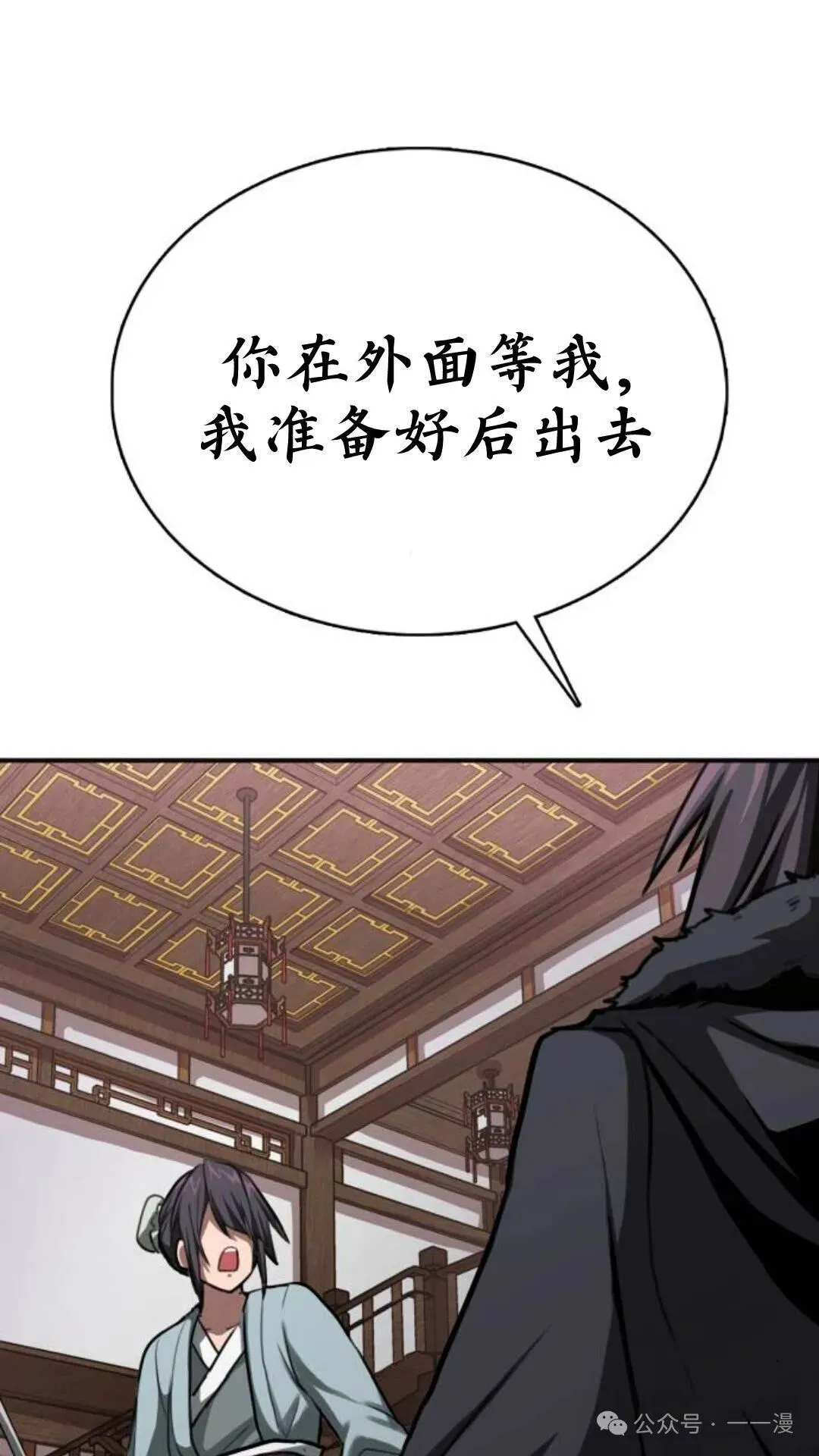 第1集99