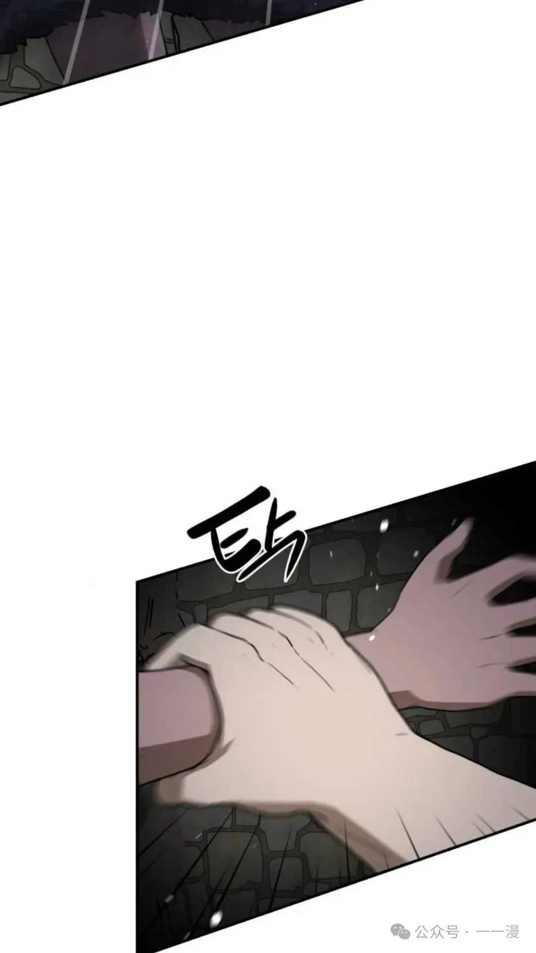 第10集87