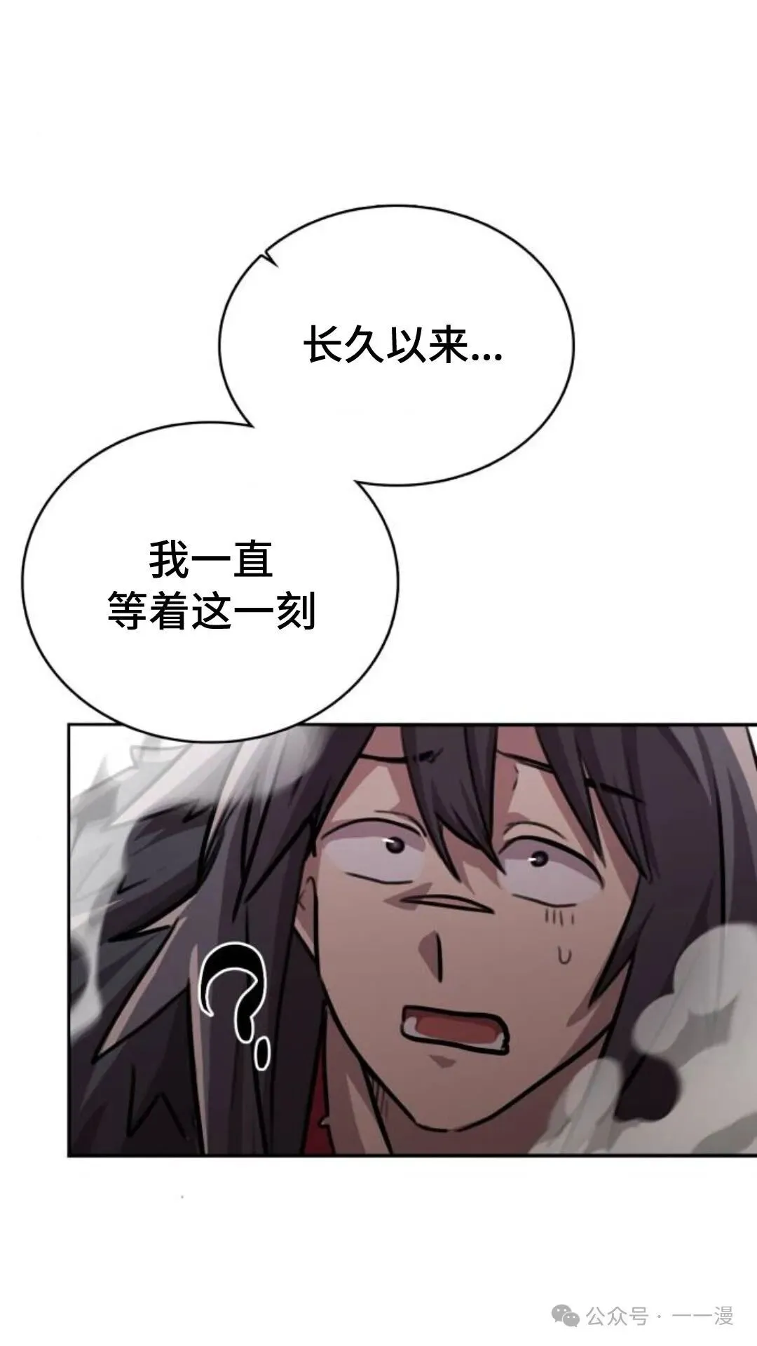 第1集165