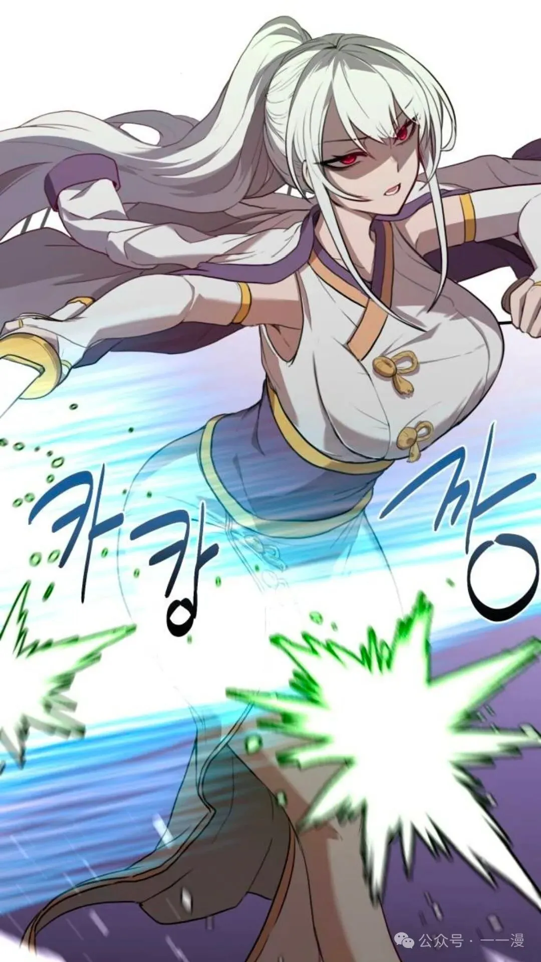 第5集99