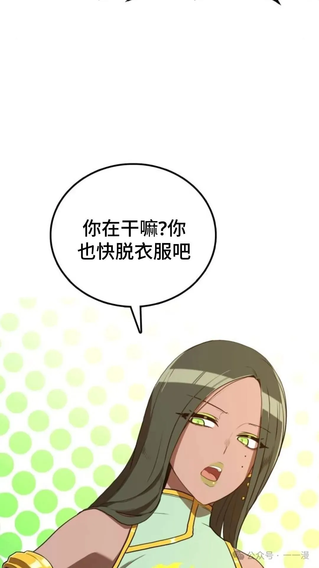 第8集127