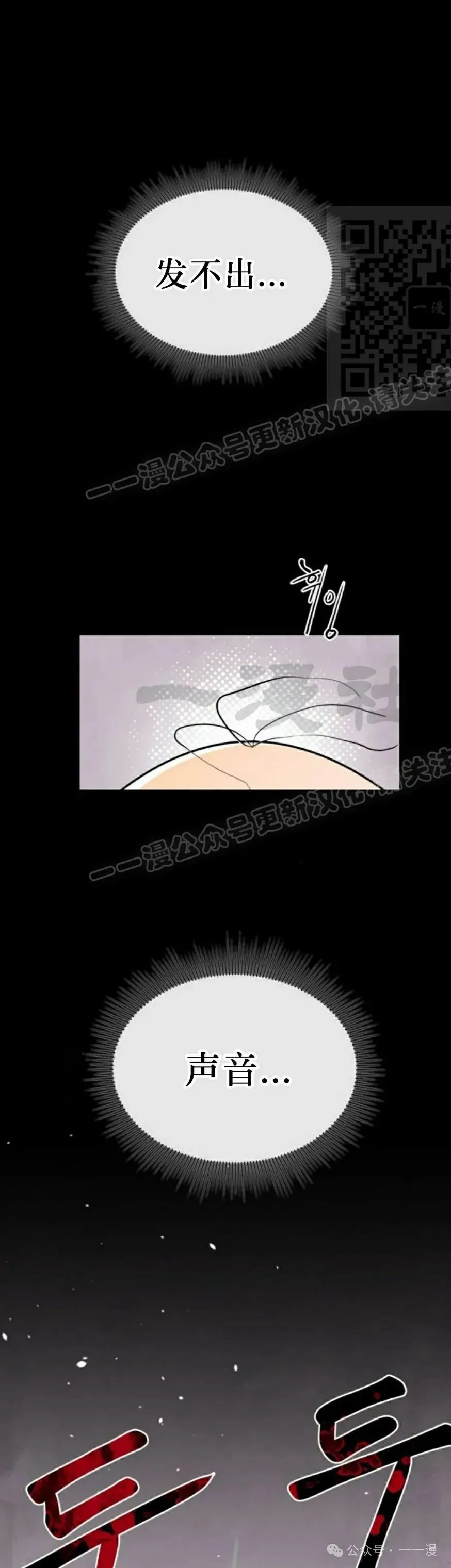 第13集0