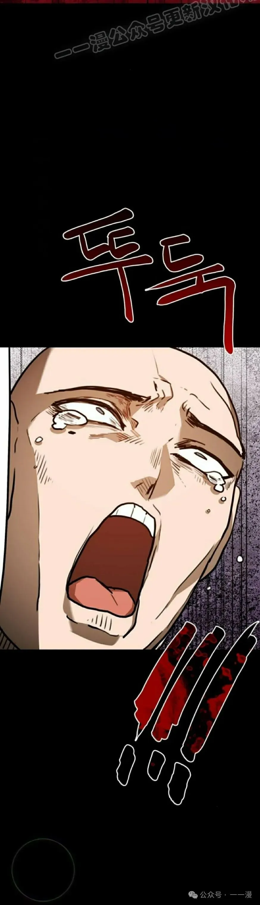 第13集9