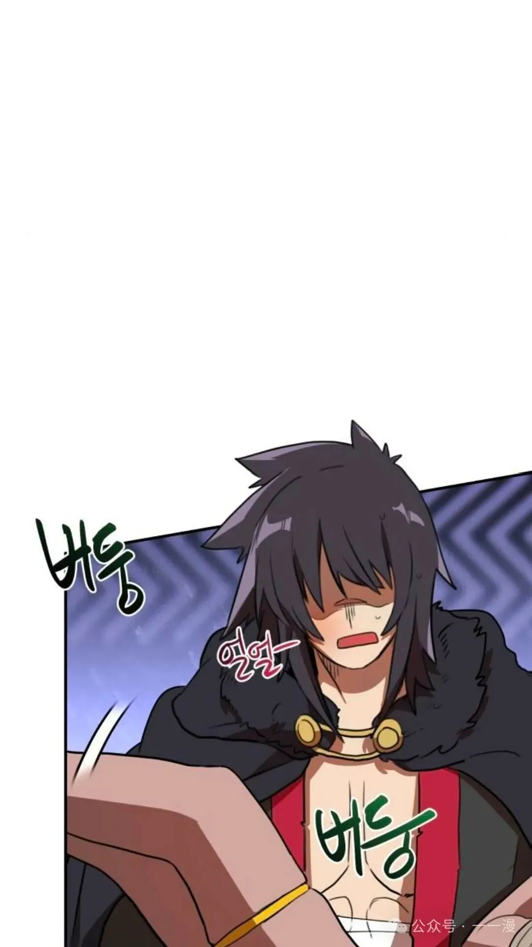 第8集75