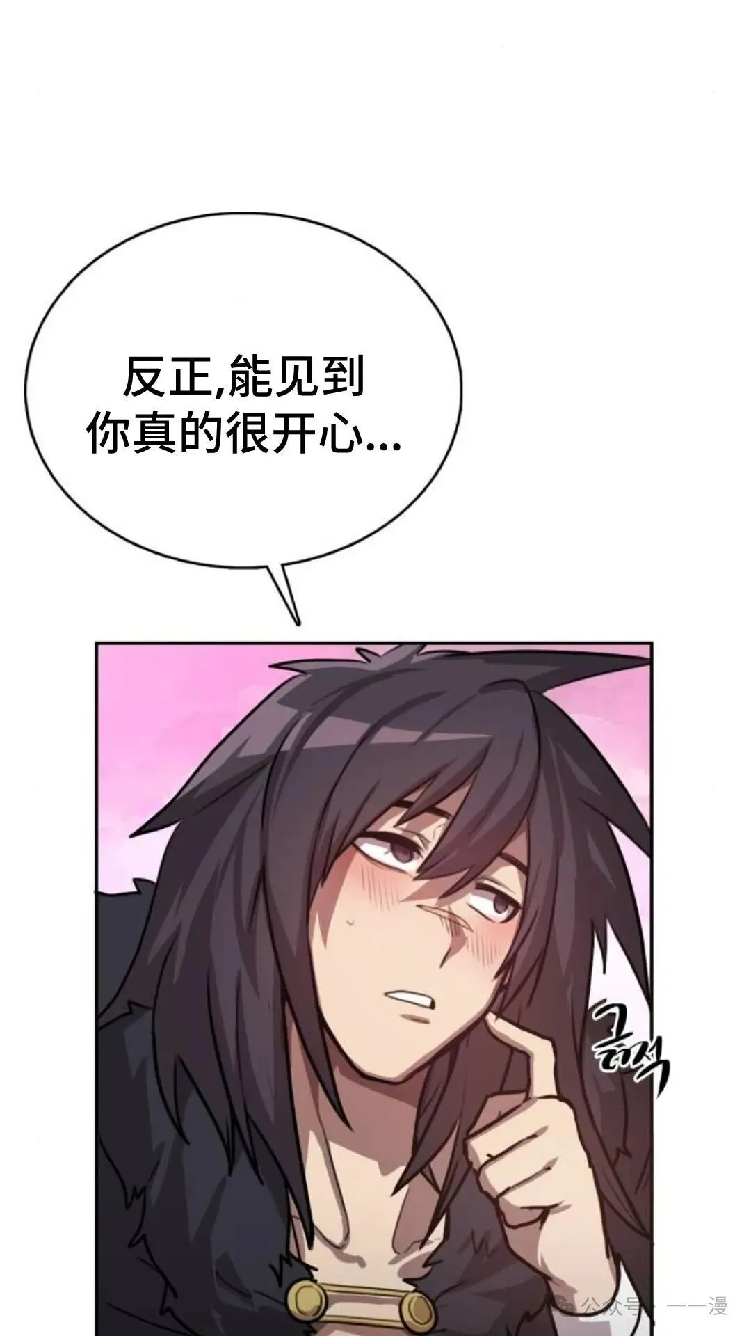 第2集35