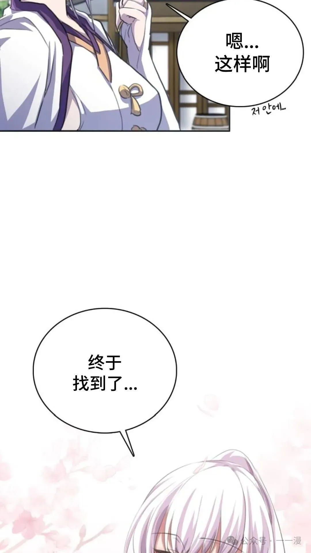 第1集149