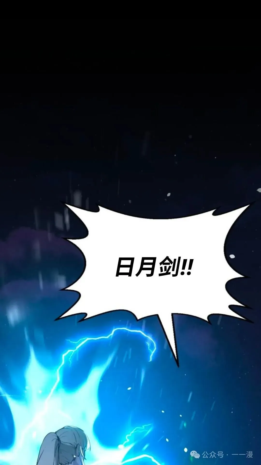 第5集0