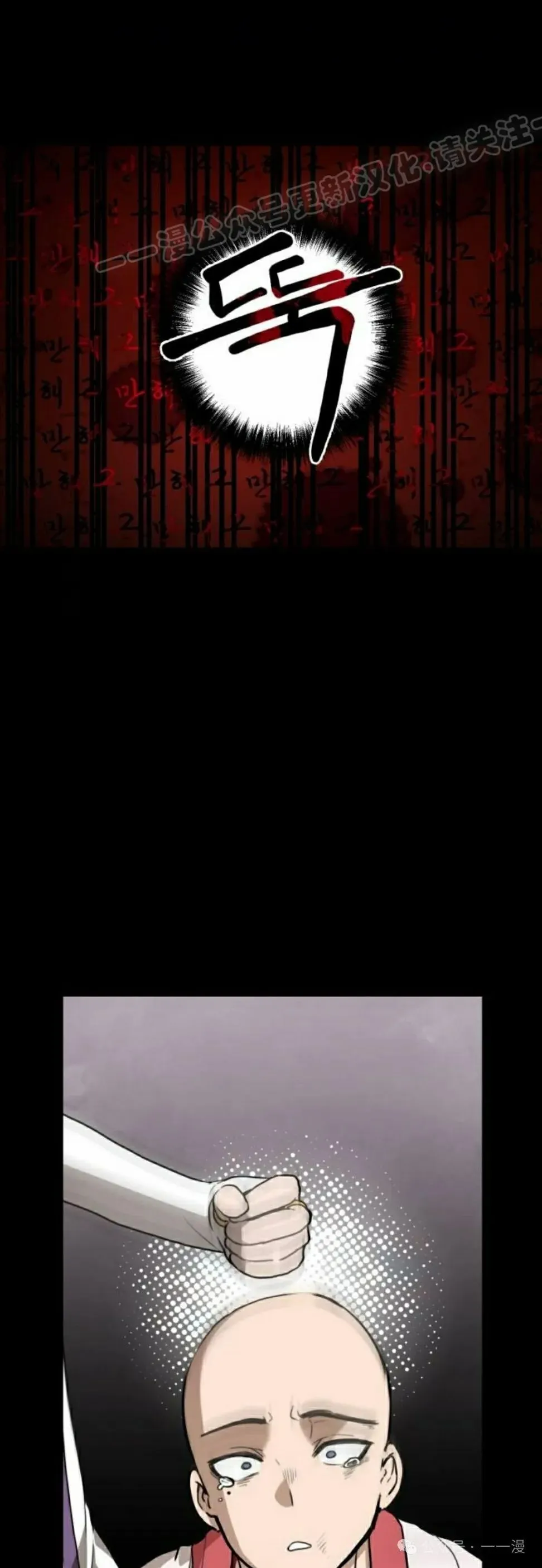 第13集13