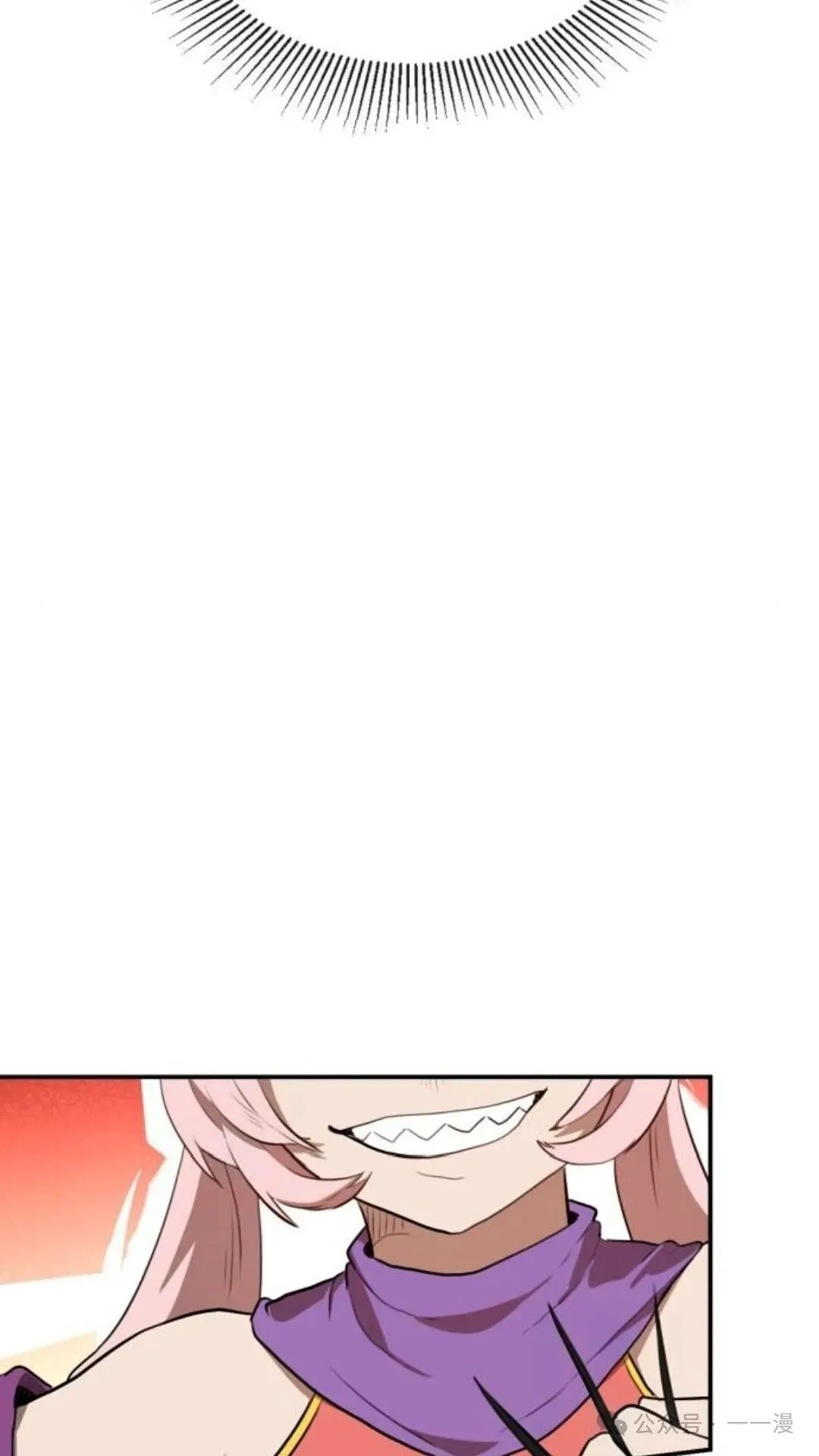 第7集30
