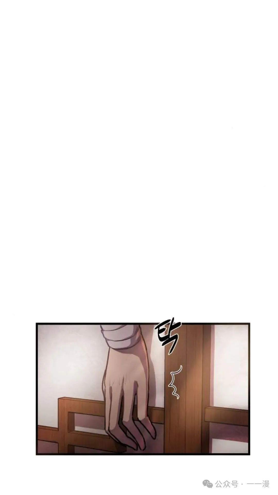 第1集110