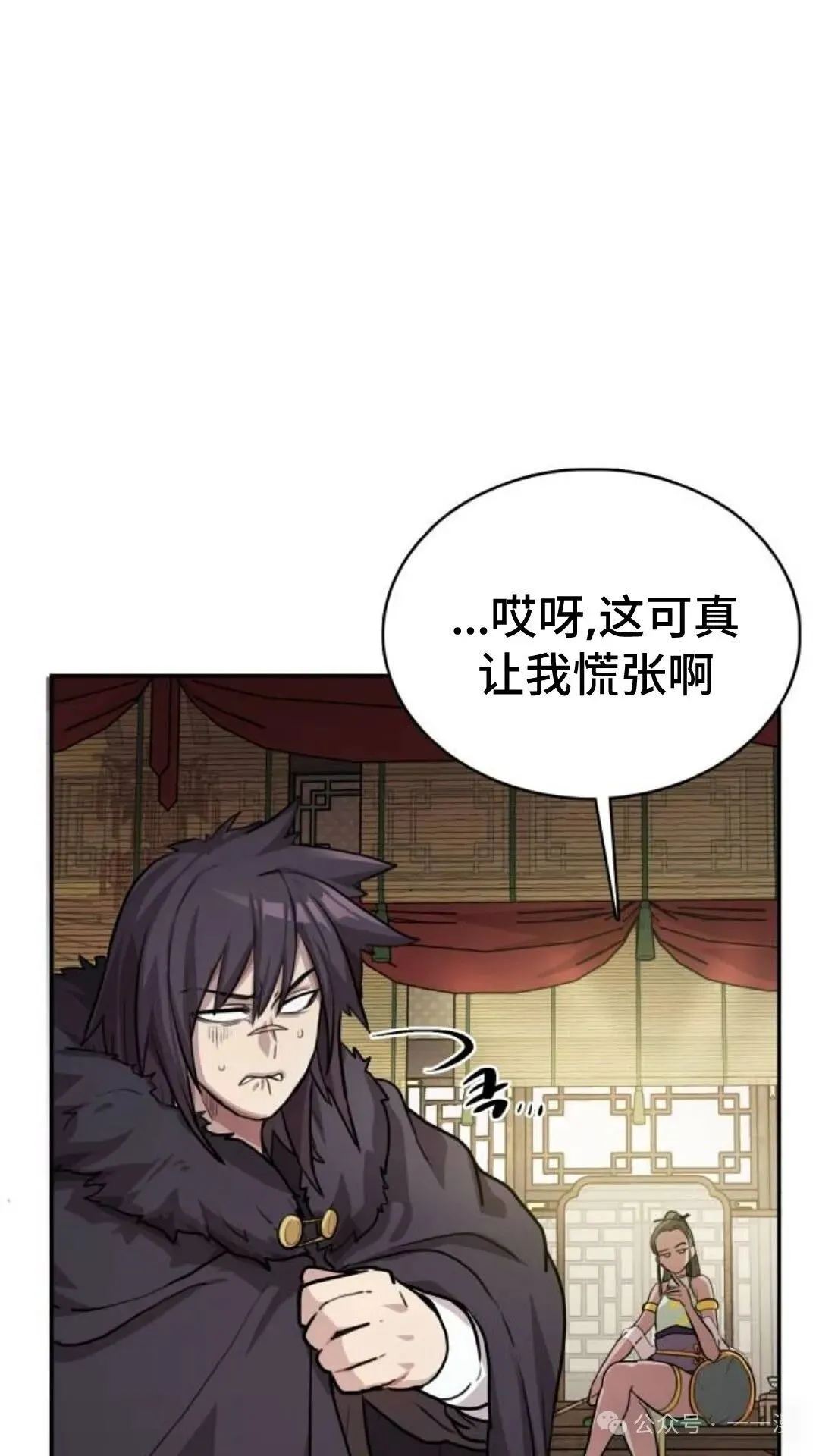 第2集75