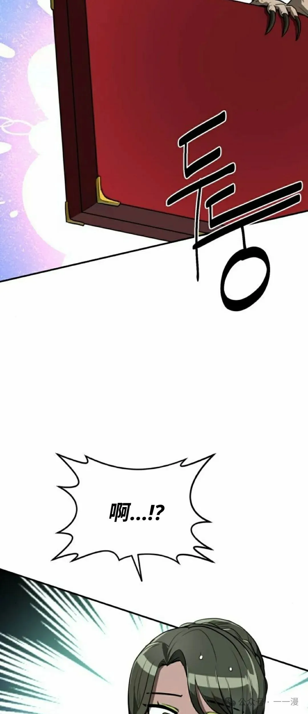 第11集65