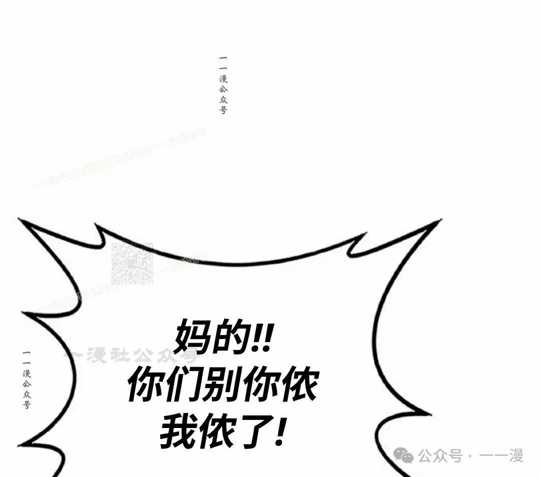第15集66