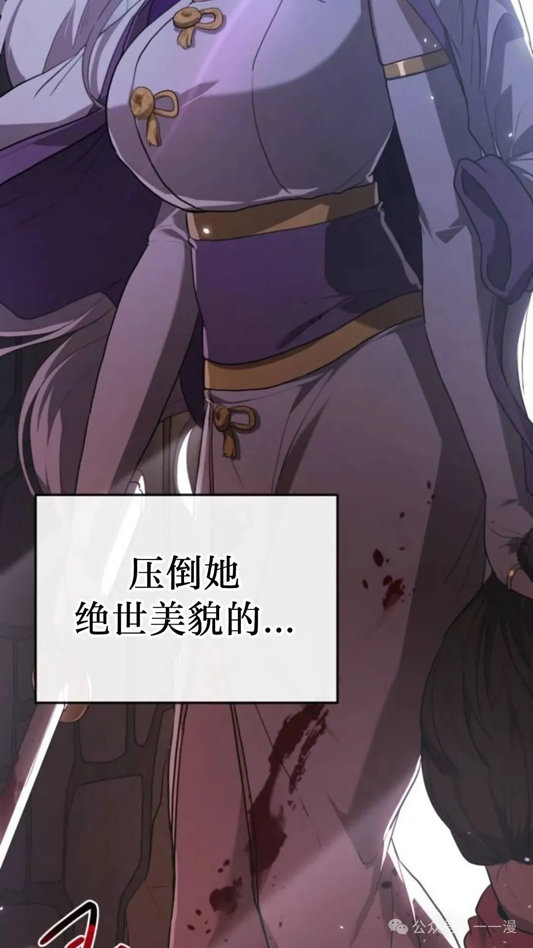 第10集4