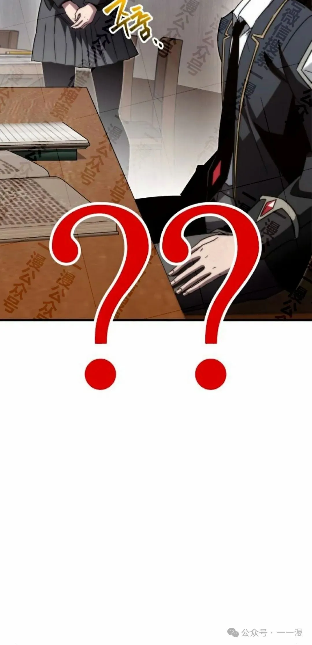 461