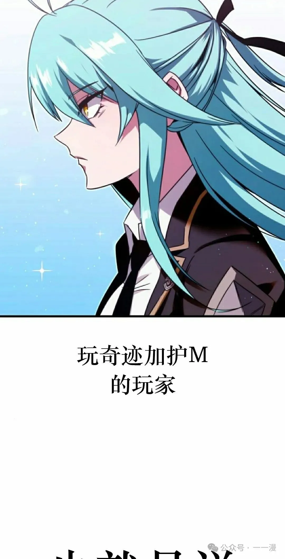 214