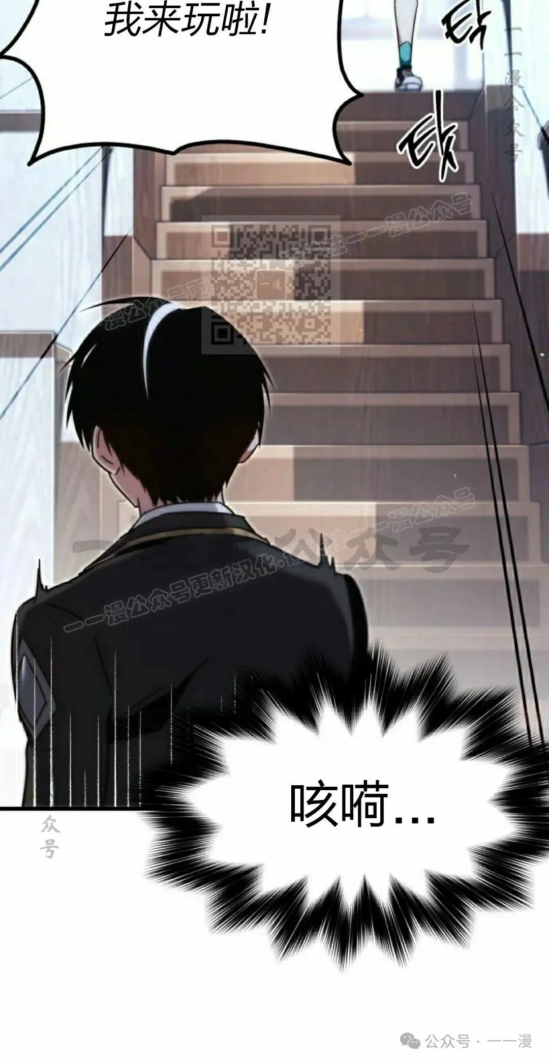 15105