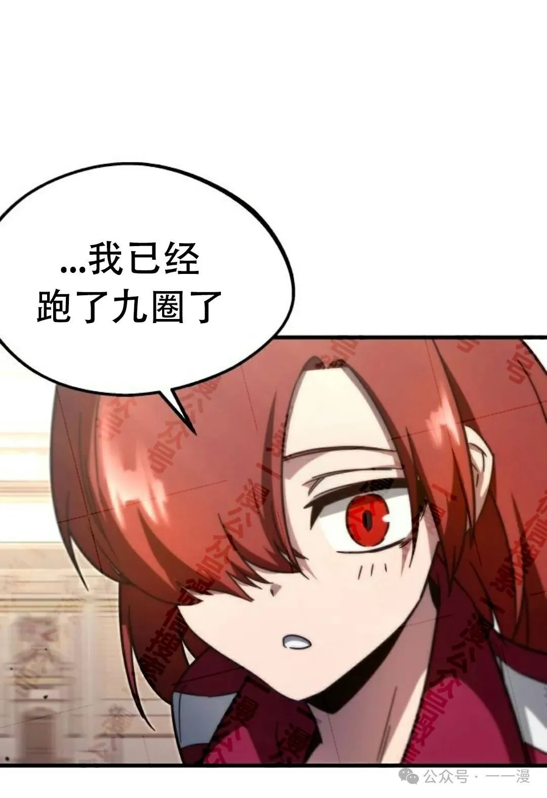 4102
