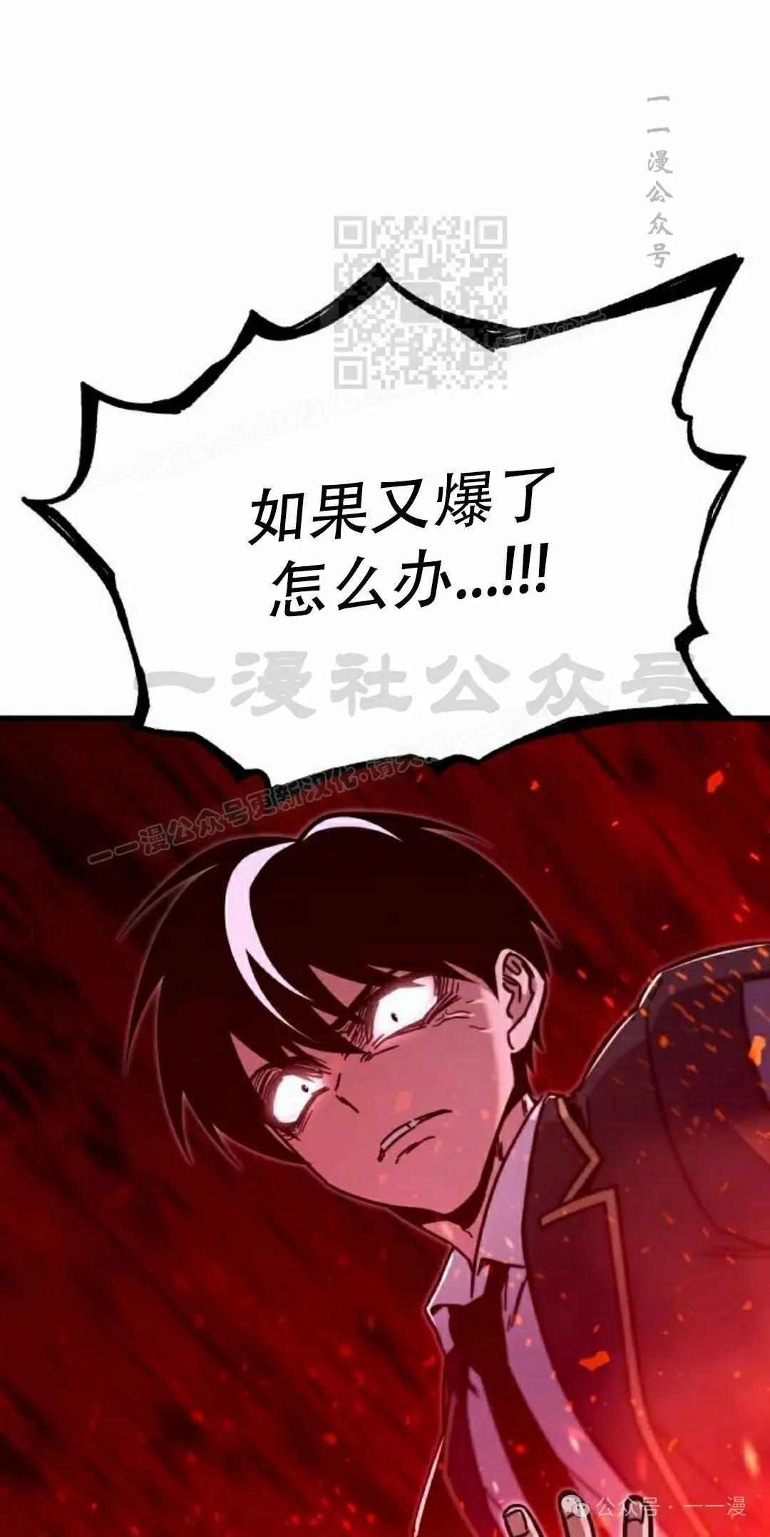 2610