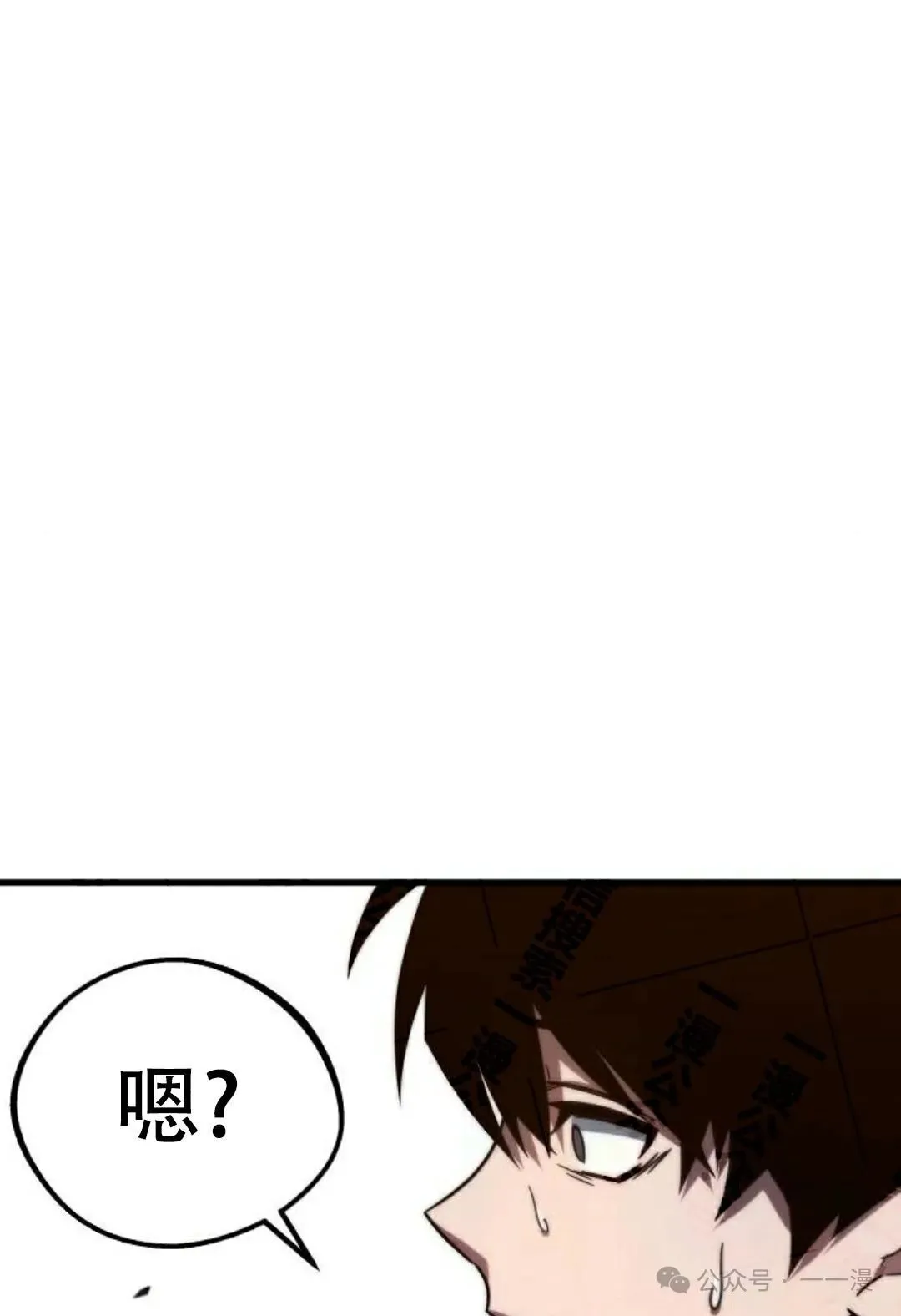 4103