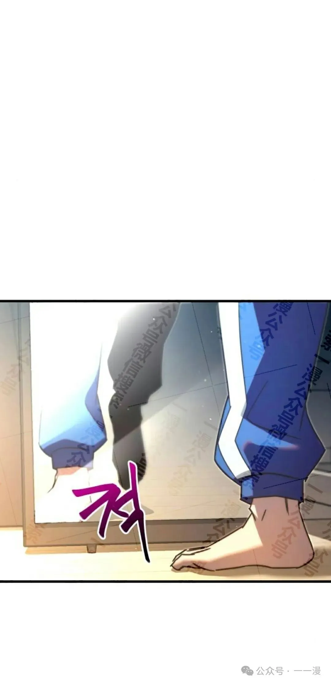 529