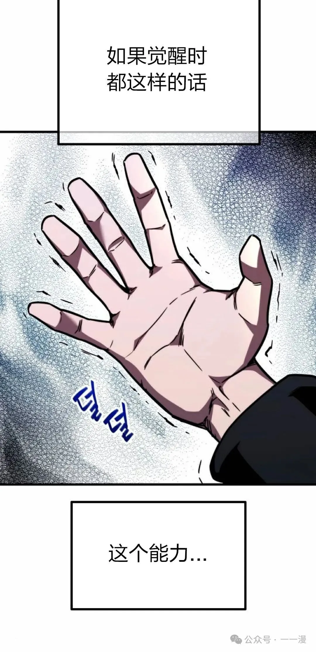 1189