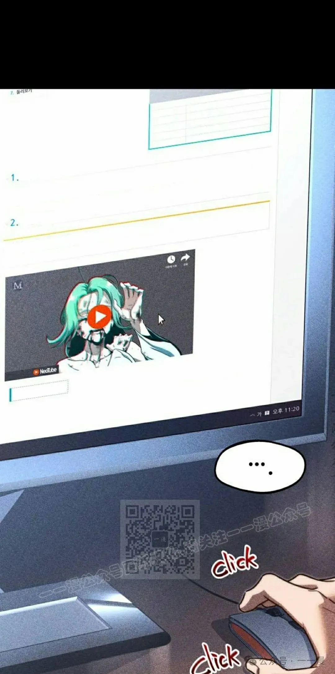 892