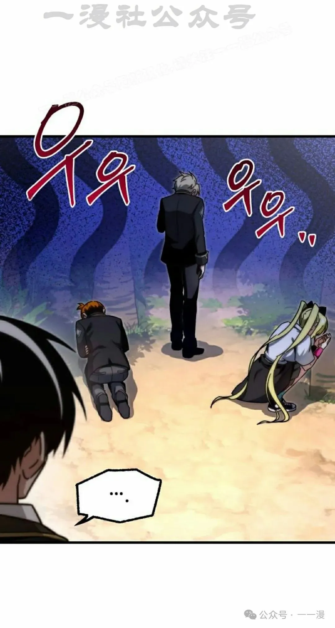 183