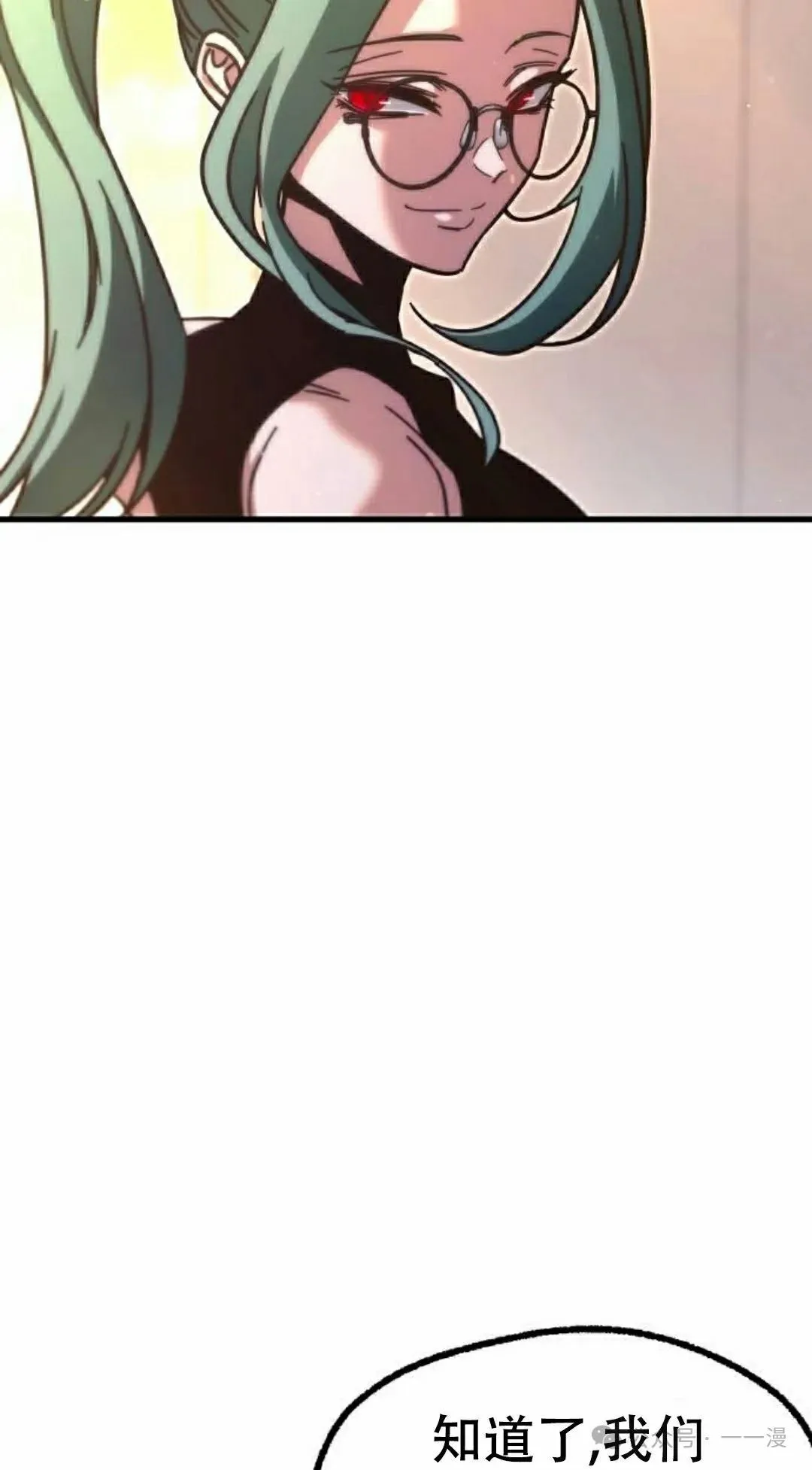 2267