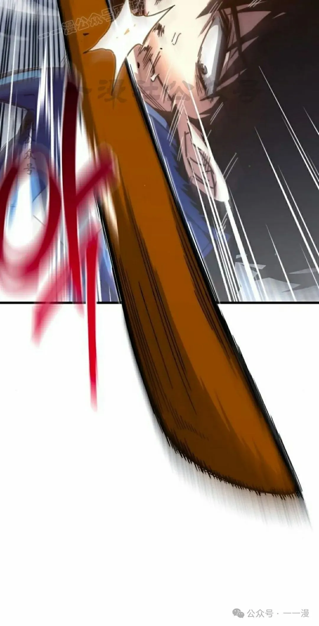989