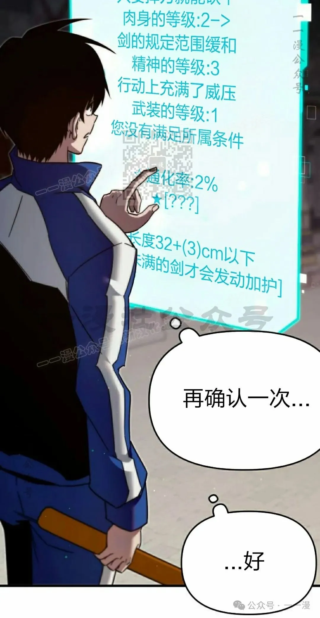 965