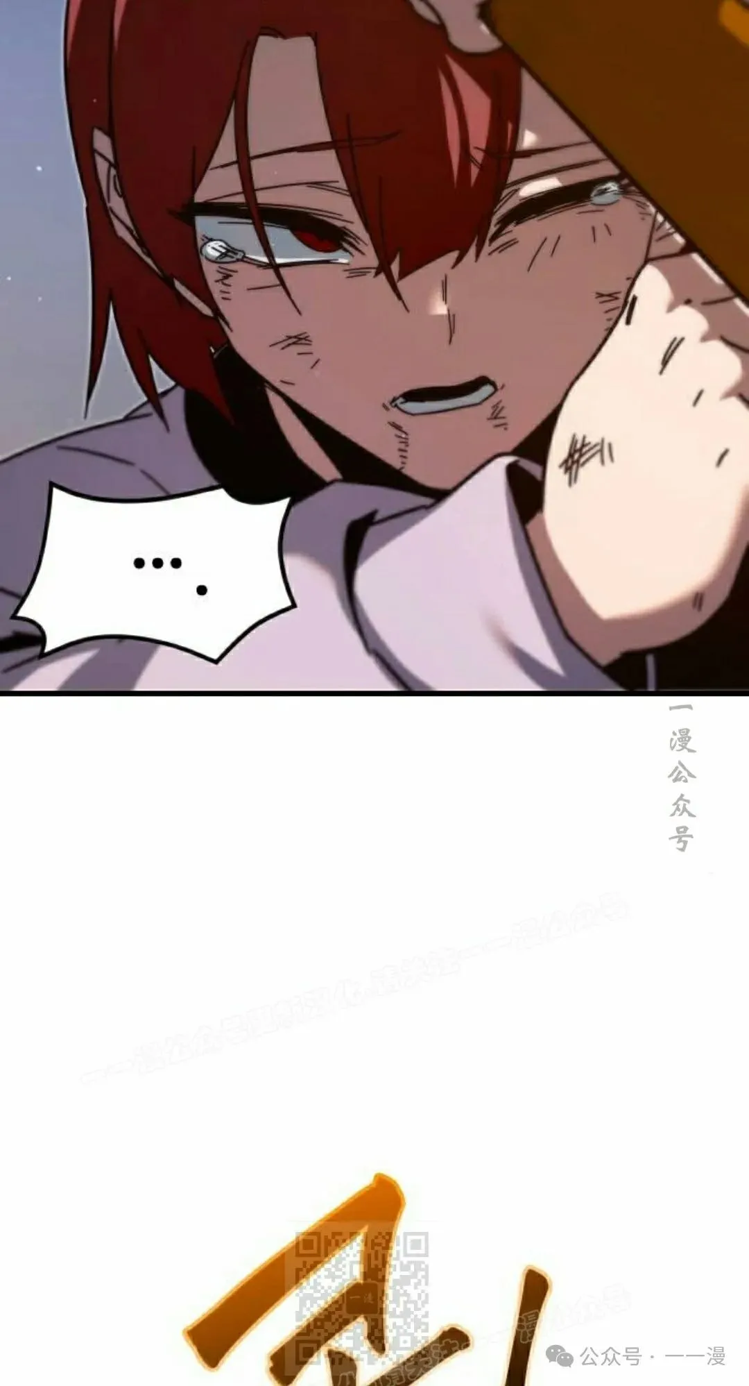 1068
