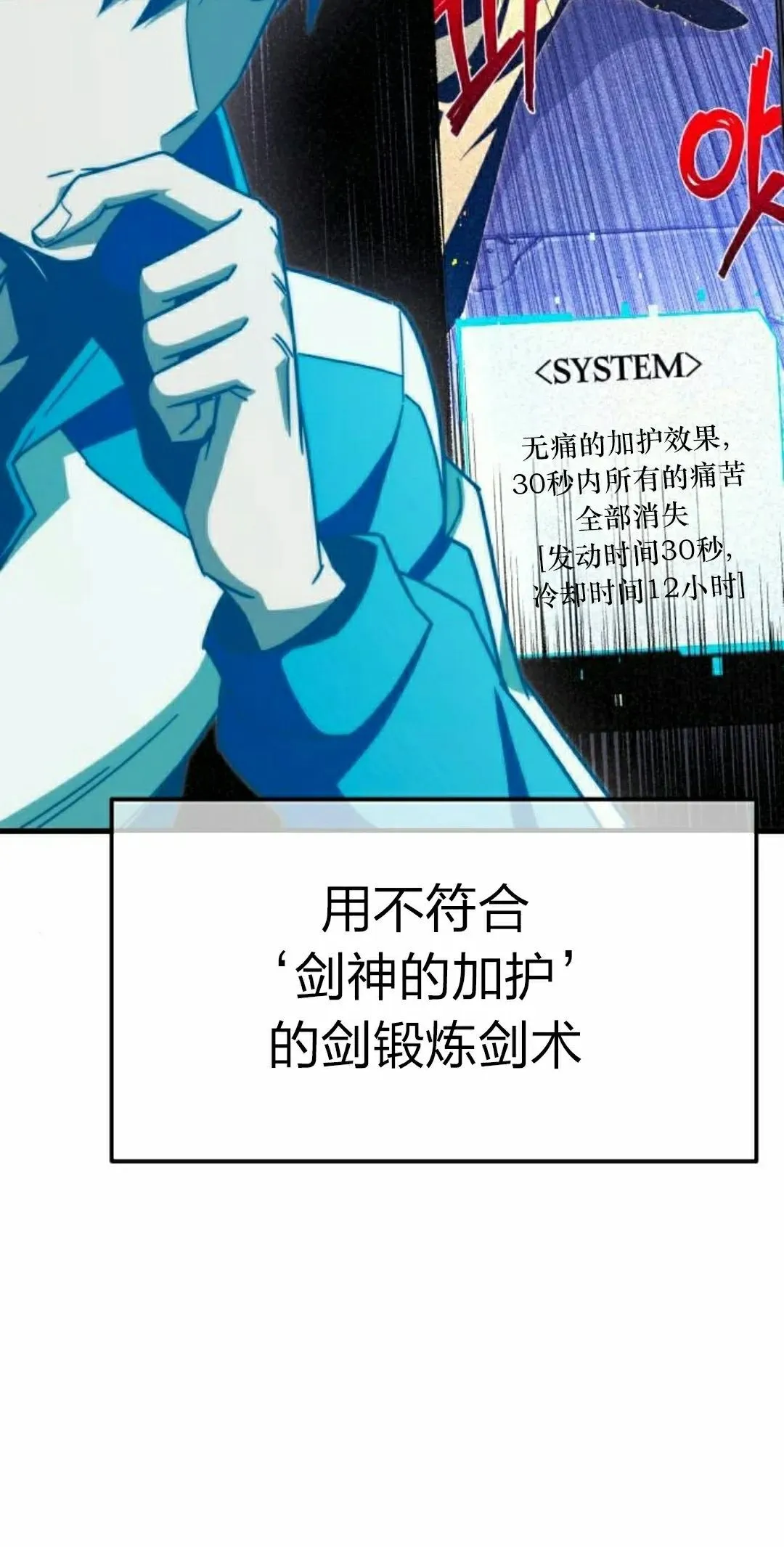 784