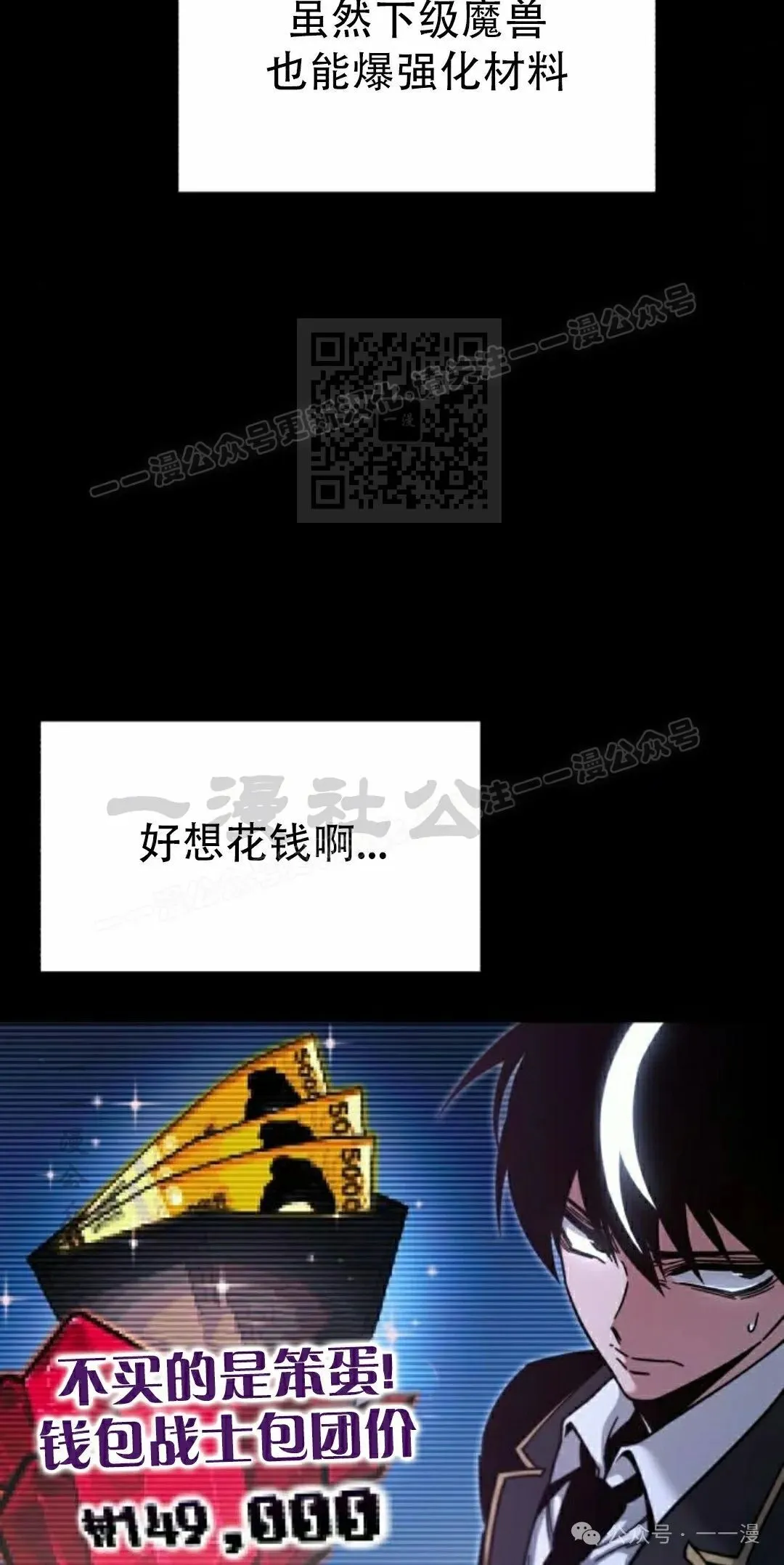 2615