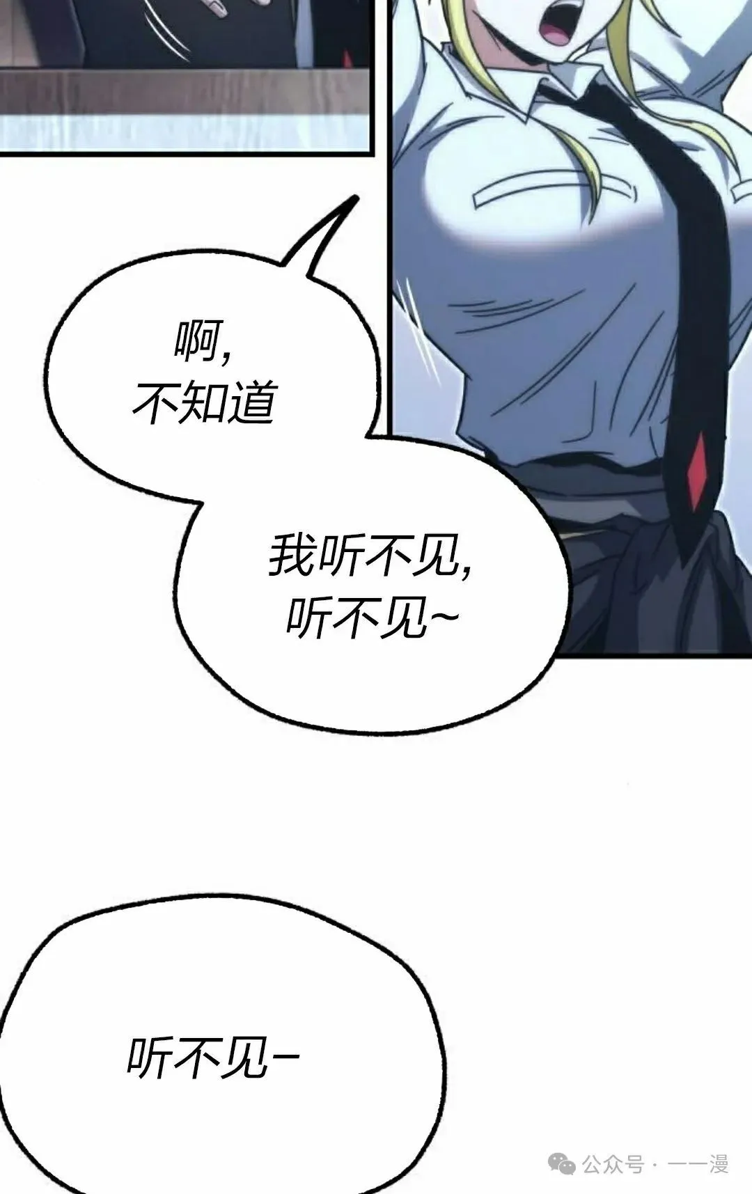 15111