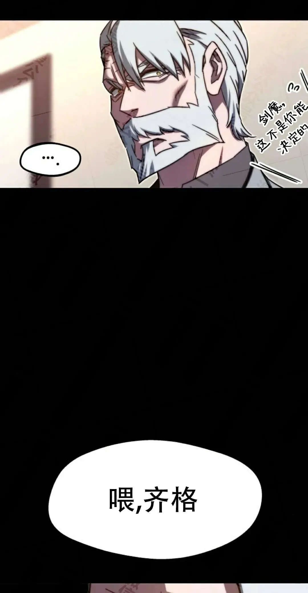 412