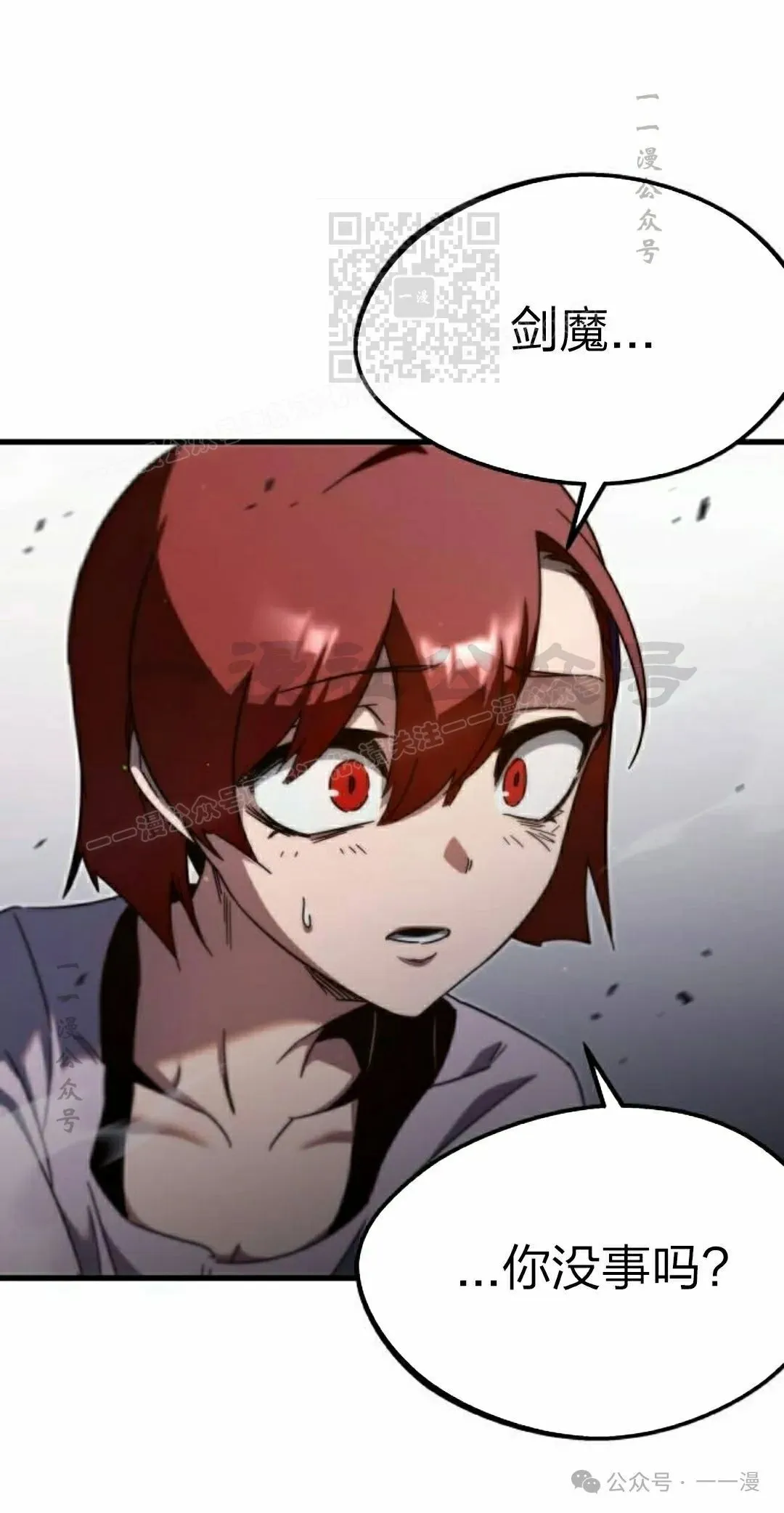 1020