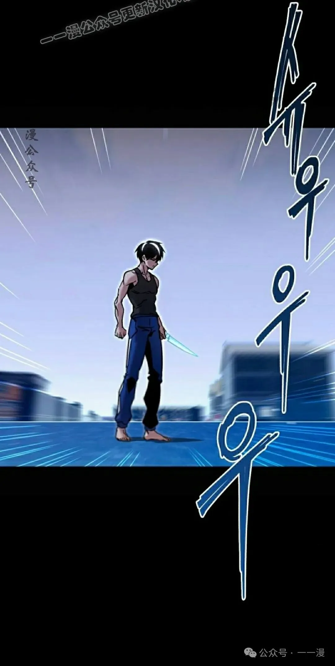 2569