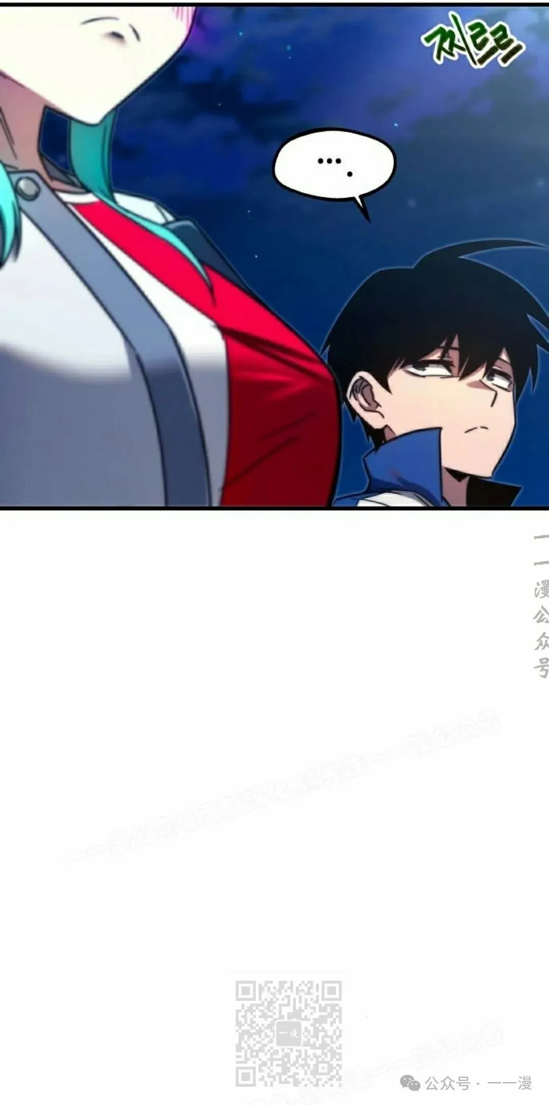 818