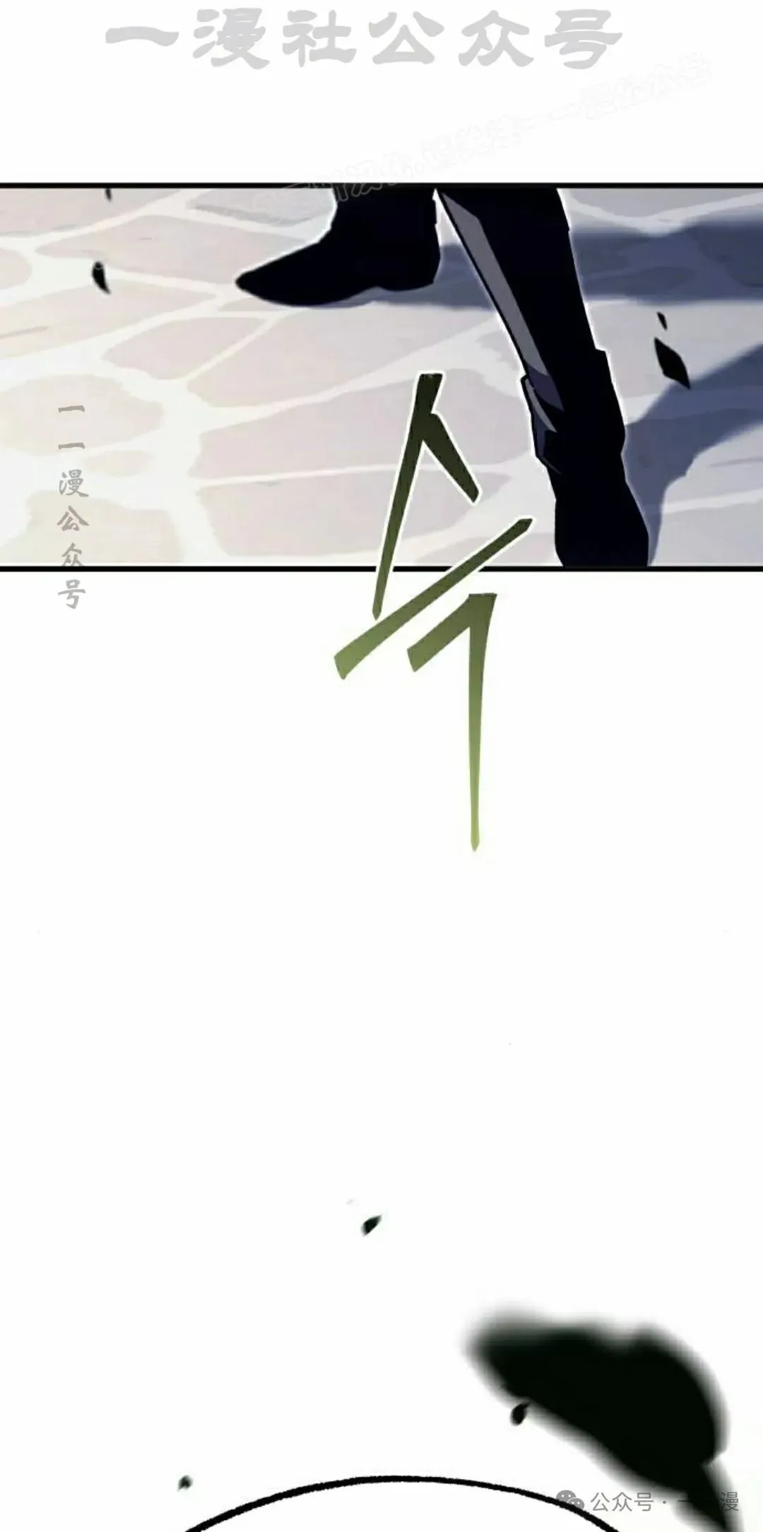 2692
