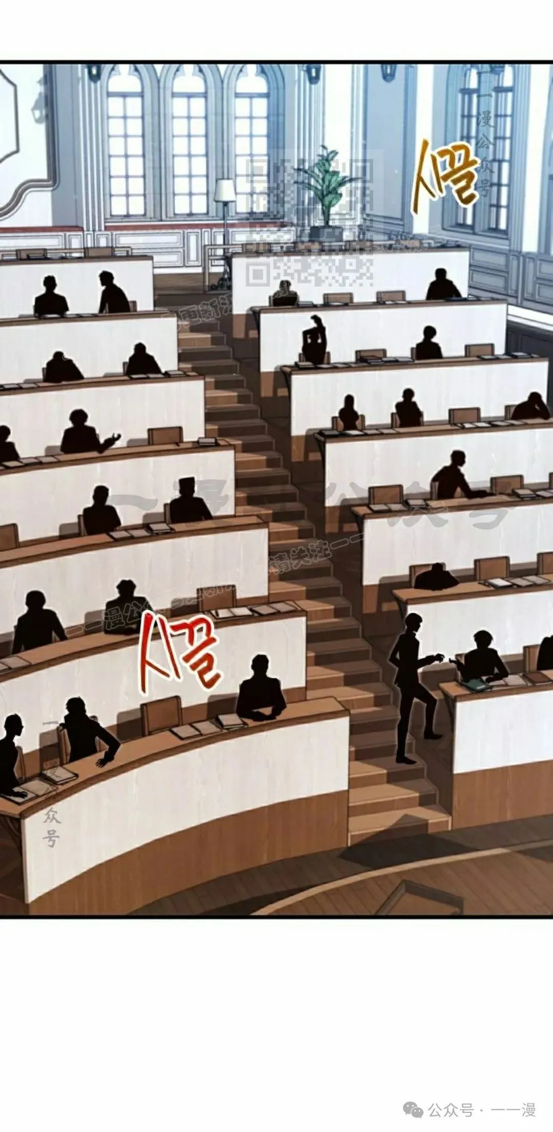 840